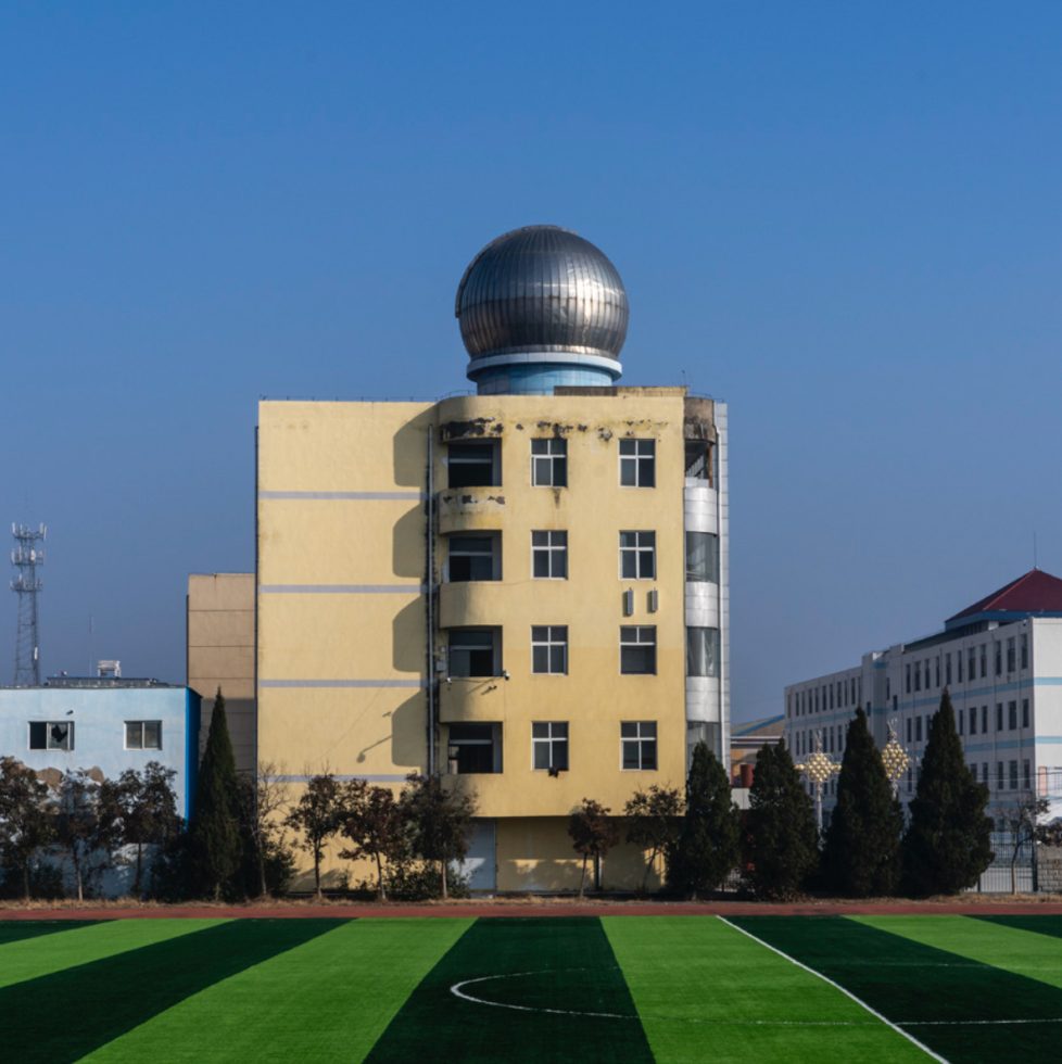 This is a color photograph of an observatory.